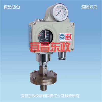 E2F系列雙開(kāi)關(guān)防腐
